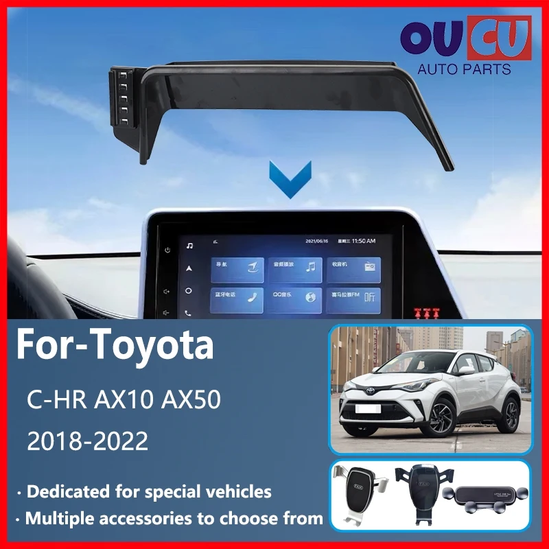 차량용 휴대폰 거치대, 도요타 C-HR AX10 AX50 2018  2022 CHR 에..