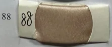 Champagne