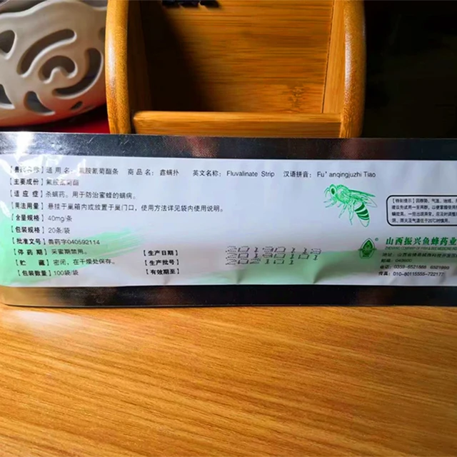 20Db /Set Méhkat Kezelés Fluvalinate Acaro Professzionális Acaricid Méhészgyógyászat Méhkariák Gyilkos - Image 6