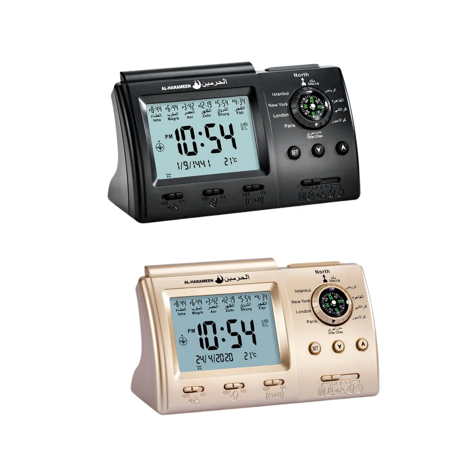 Azan Alarm Clock Gift Temperature Backlight Function Digital Muslim Prayer Alarm for Home Indoor Living Room Office Study Room
