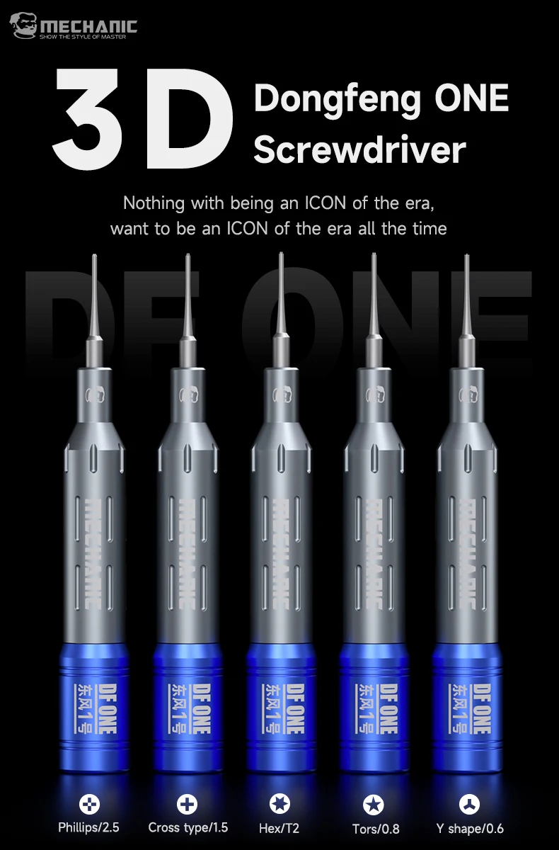 Mechanic 3D Precision Screwdriver Set Electric Screwdriver Set Phone Repair Kit For IPhone Android Phone Professional Disassembly Tools