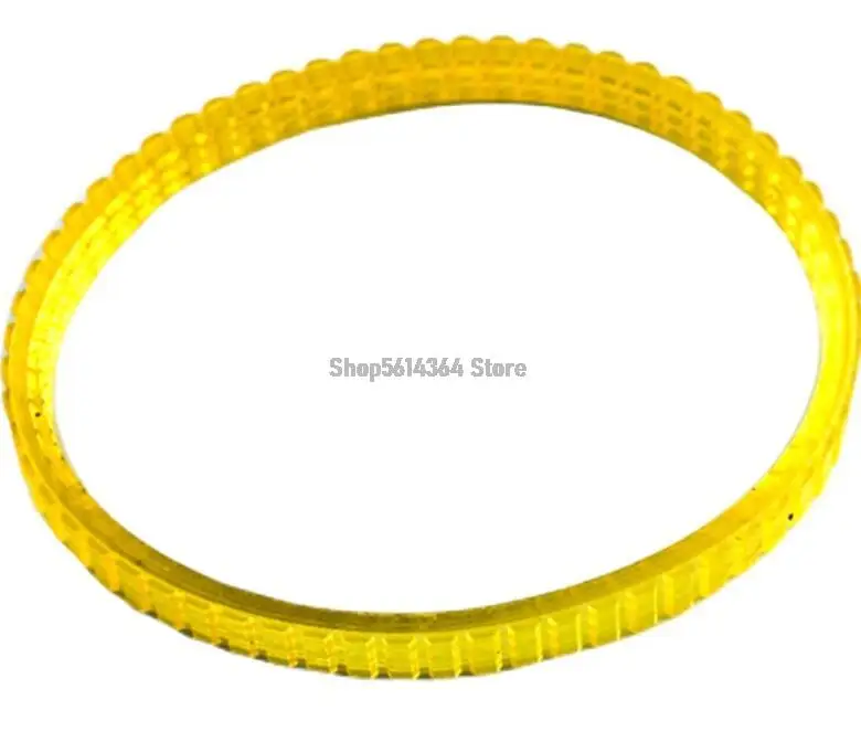 Cinghia Di Trasmissione NF90 255x12 Mm Per Pialla Elettrica | 2 Pezzi