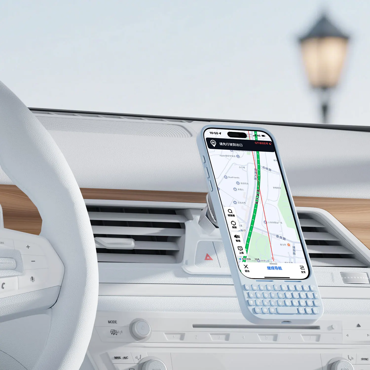 Magnetic Mini Keyboard Phone Case