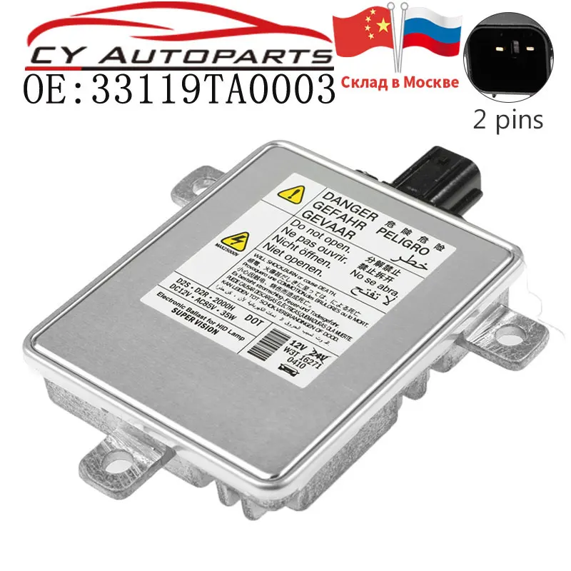 

33119TA0003 33119-TA0-003 Новый ксеноновый балласт для передней фары Honda CX-5 CX-9 CR-Z Odyssey для Mazda 3 5