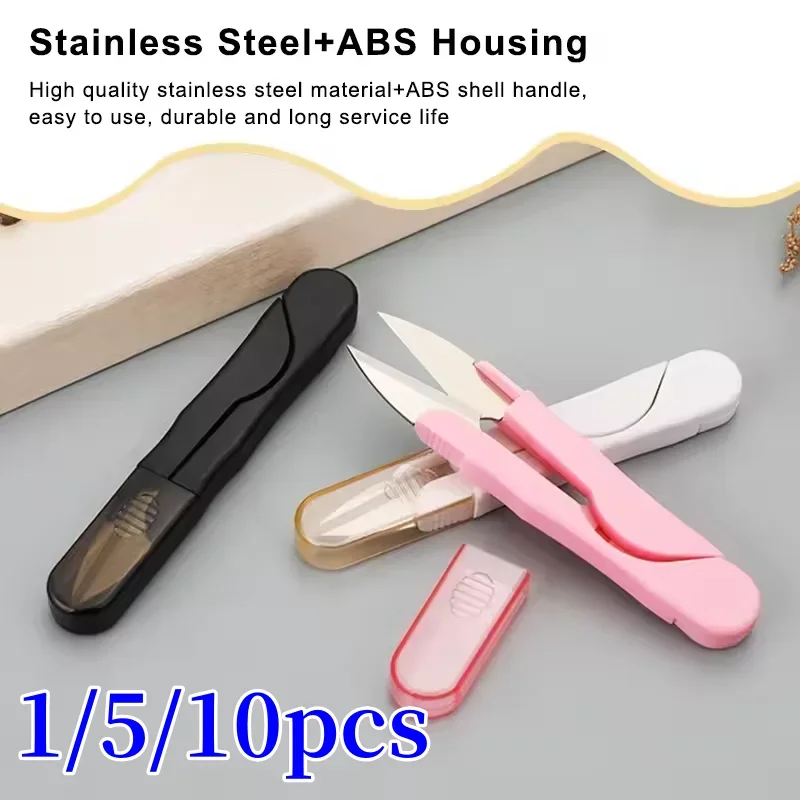 U Shape Sewing Scissors - Product Image 2