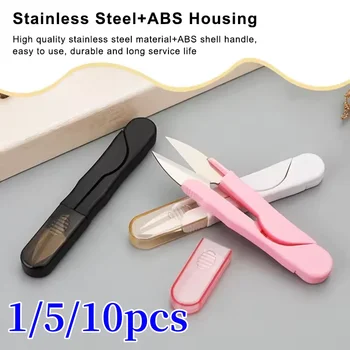 U-Shape Embroidery Sewing Scissors 1