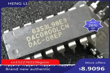 Бесплатная доставка DAC0800LCN