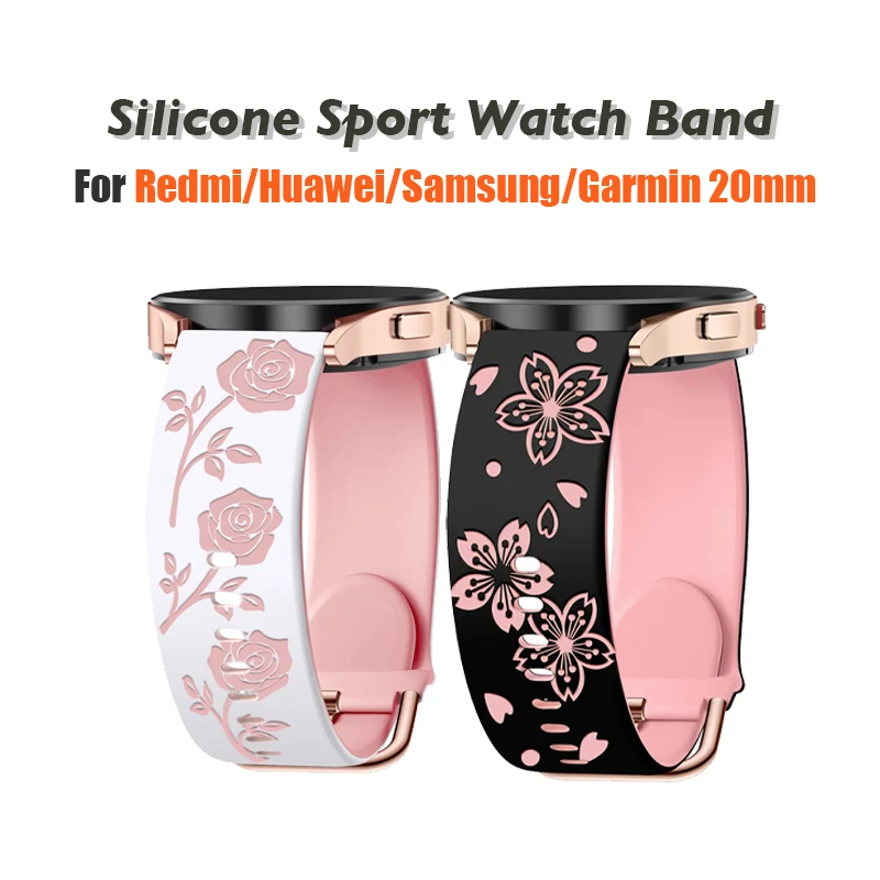 Silicone Smart Watchband Bracelet - 20mm