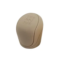Silicone Anti - Slip Gear Shift Knob Cover for Car Interior Protection (Beige)