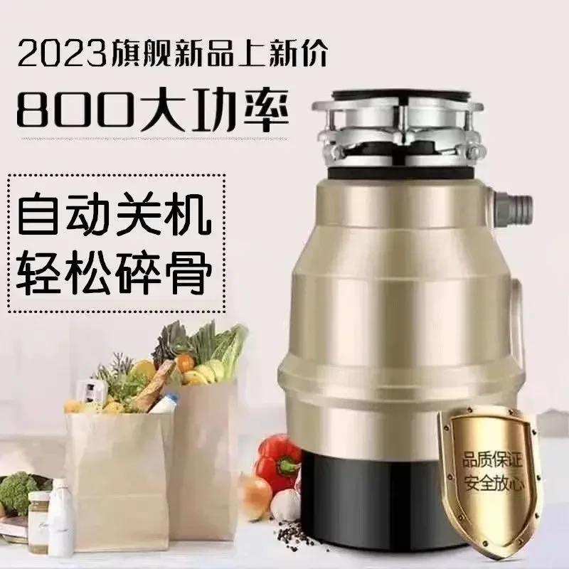Household kitchen garbage disposal with silent grinding technology - High - power food waste crusher 2