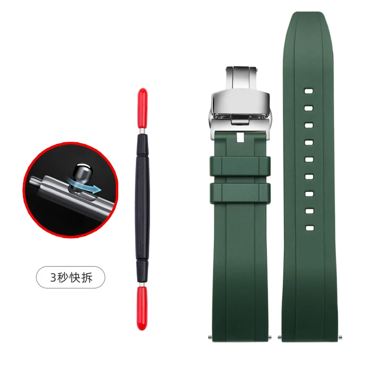 thumbnail image 1 of Correa de reloj deportiva de caucho fluorado verde de 20 mm y 22 mm, correa de silicona resistente al agua para Seiko, Rolex, Omega, pulsera para hombre, 1 of 5
