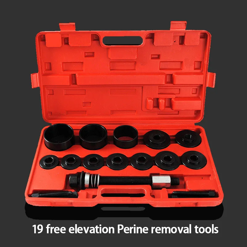 

19 Piece Set of Front Wheel Bearing Disassembly and Assembly Tools Non Detachable Sheep Horn Cultivator Remover