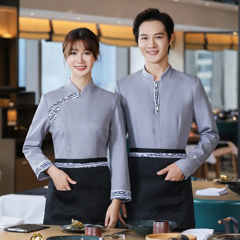 Dining Waiter Workwear Women\'s Lobby Manager Chinese Restaurant Hot Pot Restaurant Tea House Workwear Long Sleeve Autumn and Win
