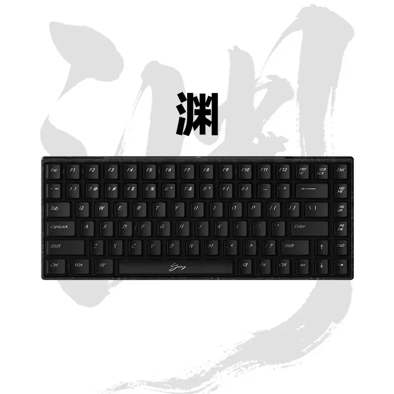 WLMOUSE 影75-ying75 Shadow Switch WLMouse Ying75 Magnetic Switch Keyboard Wired Mechanical