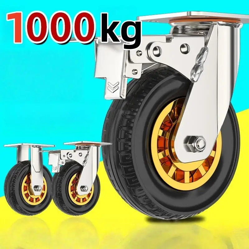 1Pcs Soft Elastic Rubber Caster 3/4 Inches Universal Caster Wheels Profile Castor Wheels With Brakes Floor Marks Silent Casters