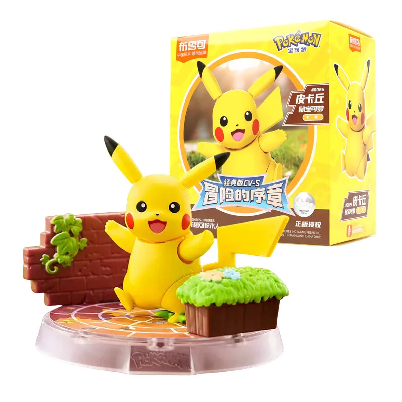 Pokemon Building Blocks Toys Figure
