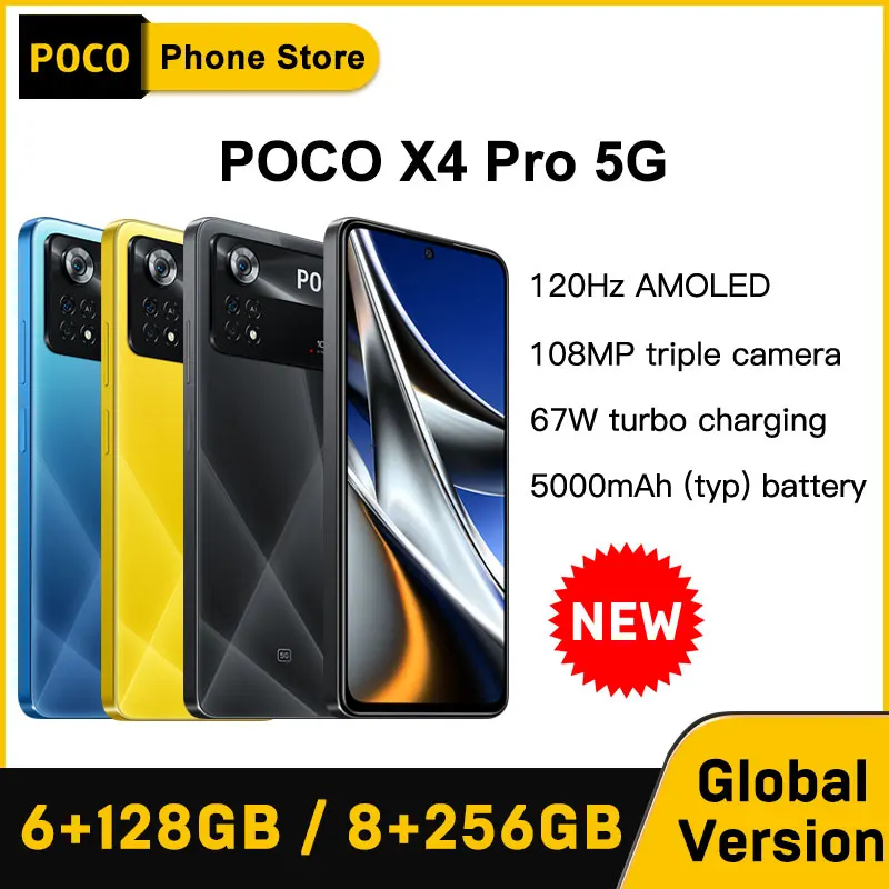 Смартфон глобальная версия POCO X4 Pro NFC 6 ГБ 128 ГБ/8 256 Snapdragon 695 120 Гц 67 Вт турбо-зарядка