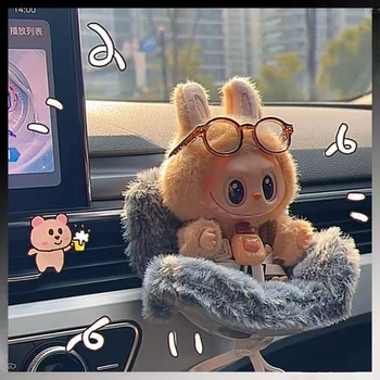 Mini sedile di sicurezza in peluche Kawaii Labubu Idol Kpop Doll Display Seat Accessori per la decorazione dell'aroma dell'aria dell'auto 1