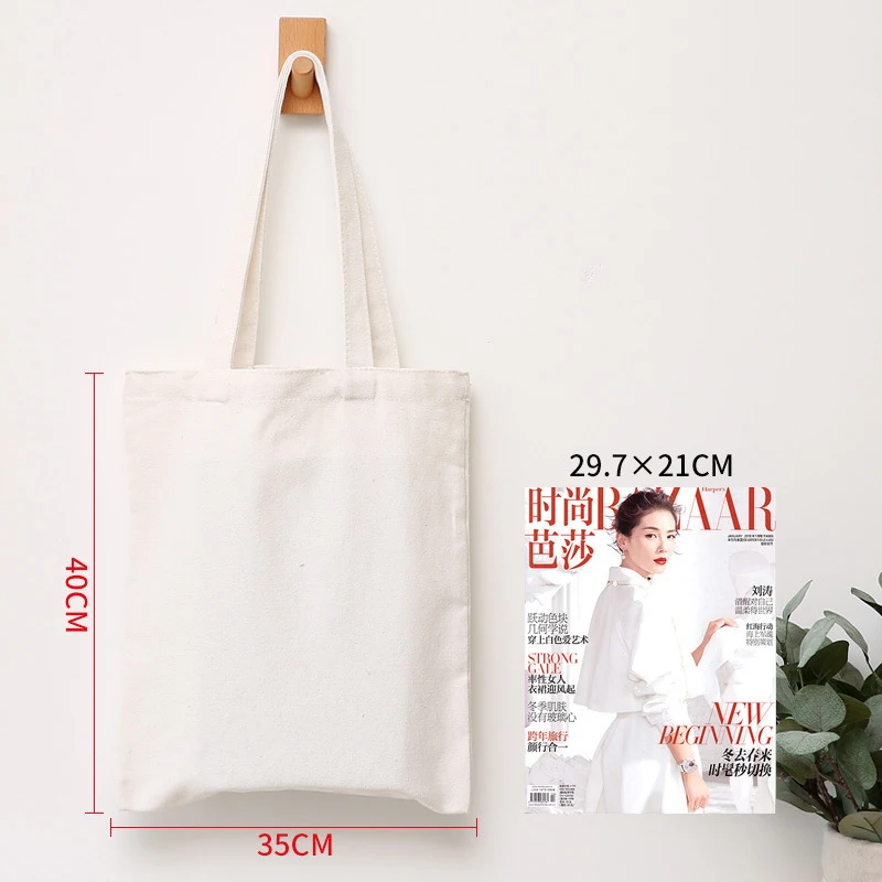 40x35cm-White