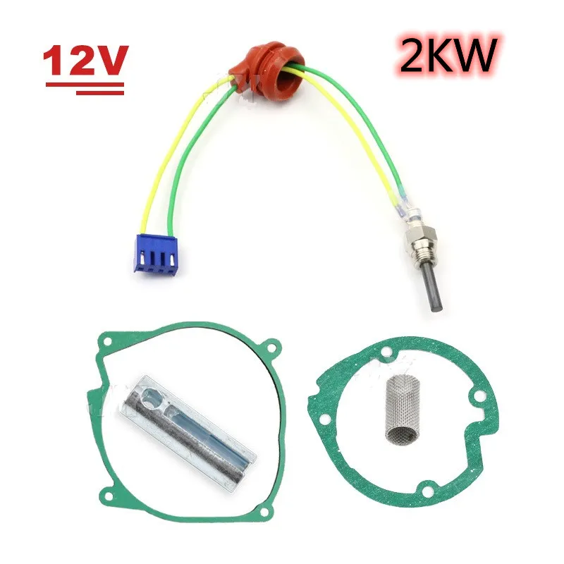 12V ڵ Ʈ Ʈ    ,   ۷ο ÷ ġ   ǰ ٽ Ŀ  Żǰ