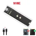 NVME