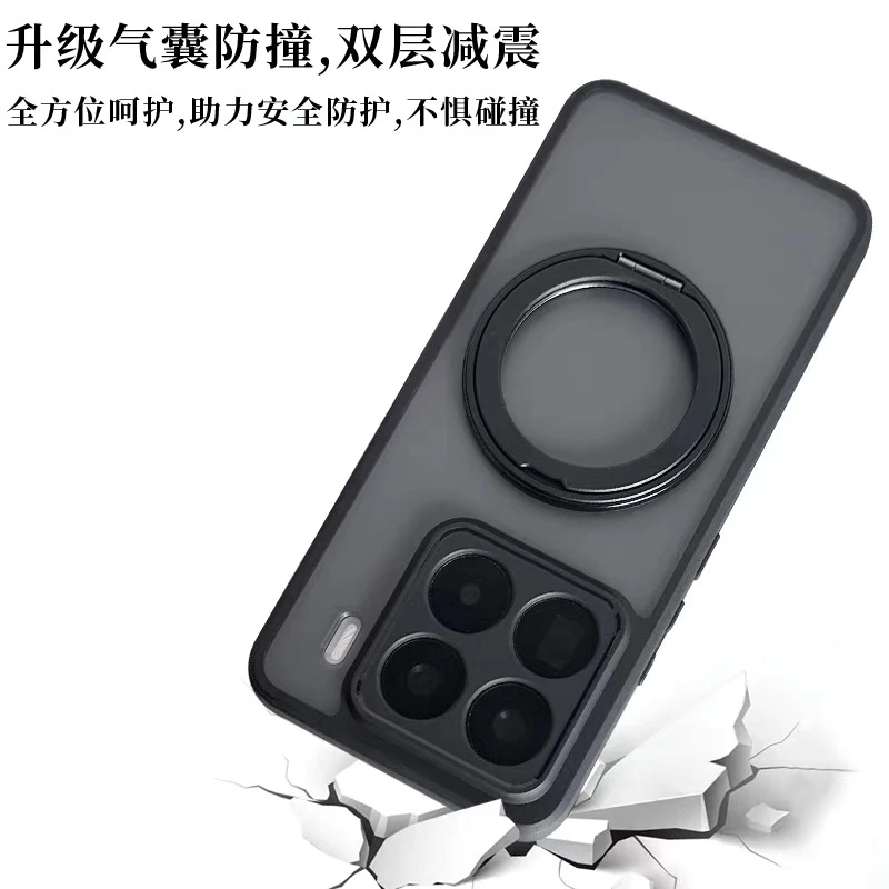 Magnetic Matte Transparent Shockproof Case with Ring Stand and Protective Bumper