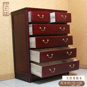 Chest of Six Drawers Storage Cabinet Solid Wood Camphor Wooden Box Bedroom Simple Living Room Storage Cabinet Chest of Drawer