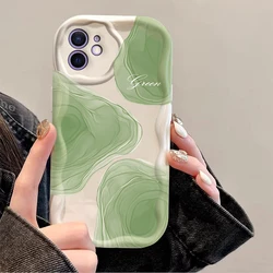Green Gradient Wavy Cream Soft Phone Case - Galaxy S23 Ultra (KG211NYK)
