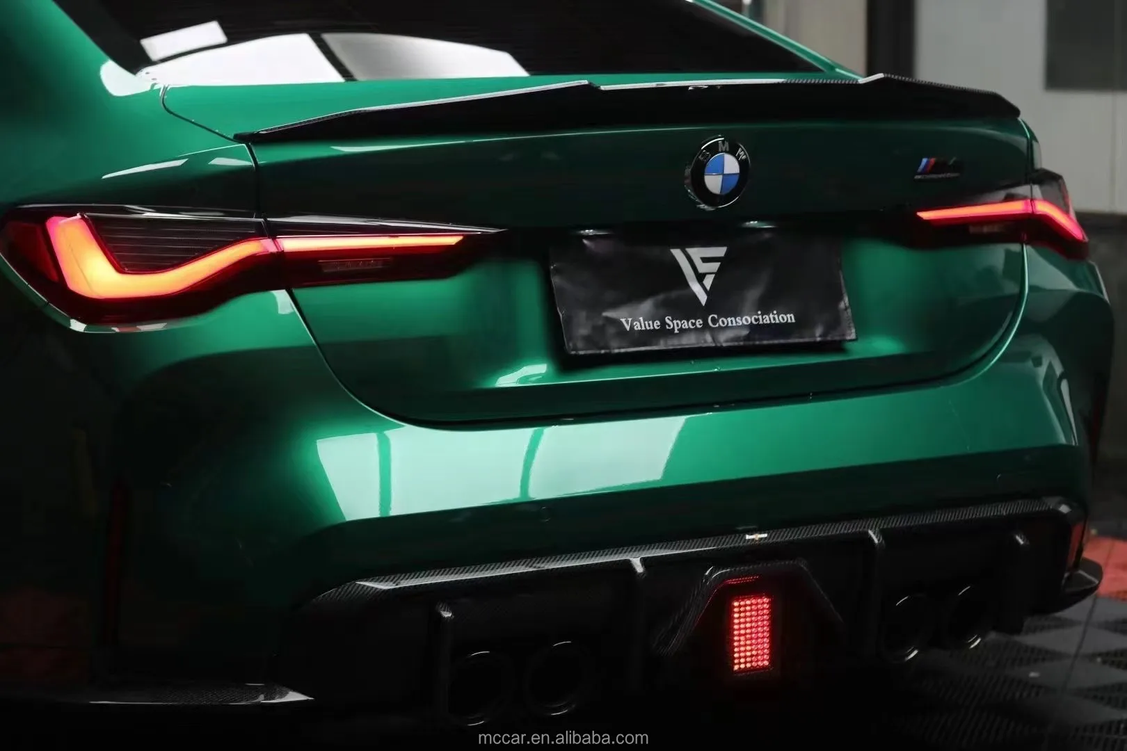 

Автомобильный диффузор для BMW M3 M4 G80 G82 из углеродного волокна