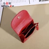 Practical Women's Small Card Wallet Simple and Fashionable Small Card Bag School Girls' Coin Wallet 6