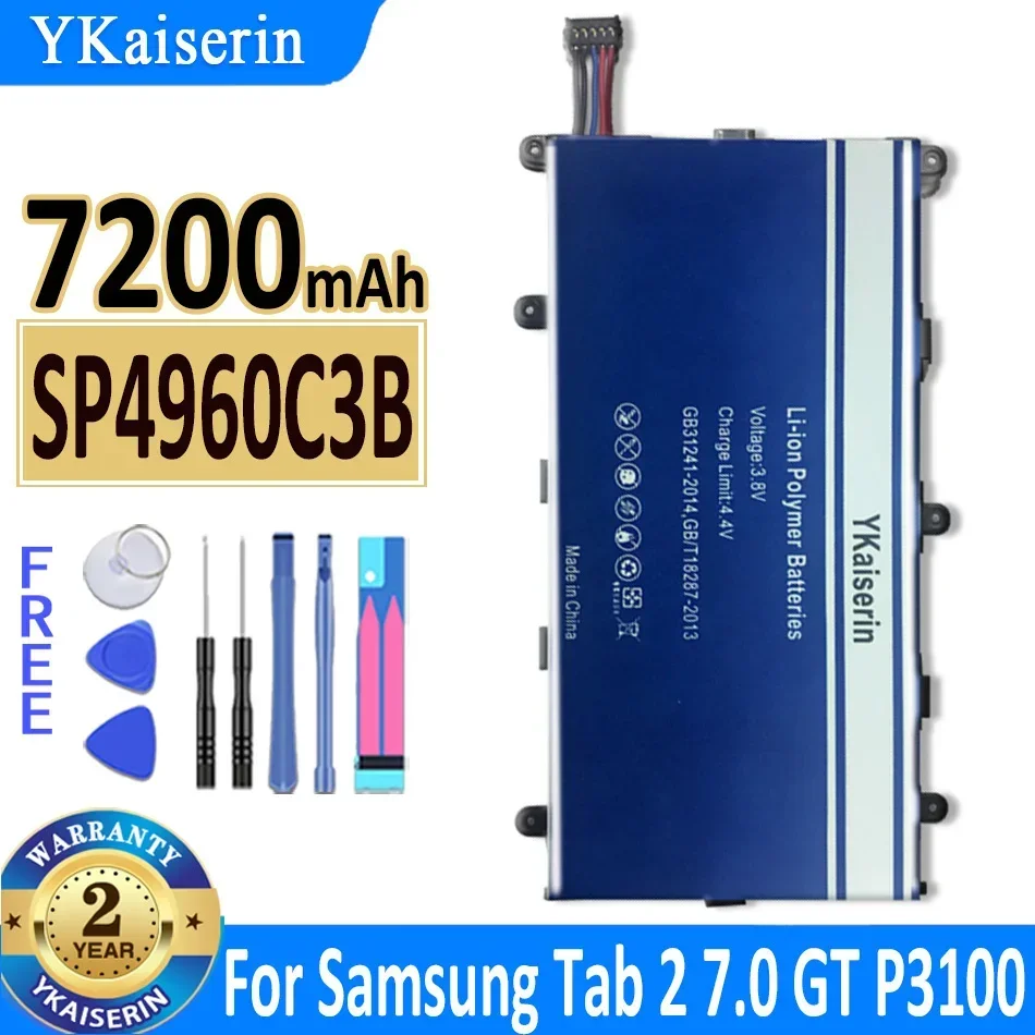 

Аккумулятор для планшета SP4960C3B, 7200 мАч, для Samsung Galaxy Tab 2 7,0 Plus, флэш-P3100, P3110, P6200 + Инструменты