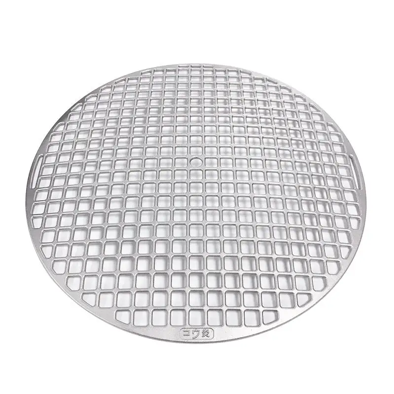 

Super Bbq Grill Net Non Stick 306 Stainless Steel Bbq Net