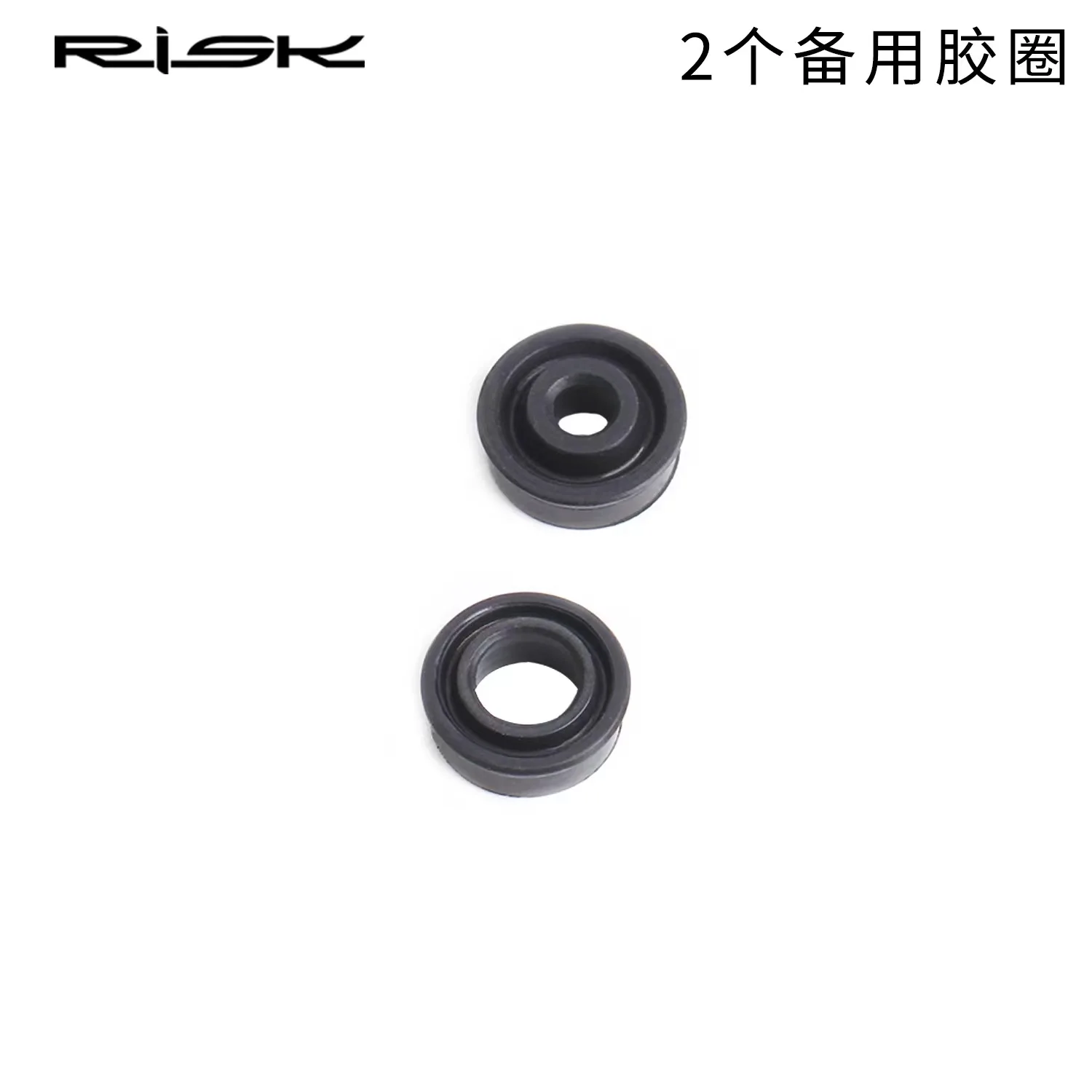 RISK RT126 Bike Bicycle Titanium Alloy Hydraulic Disc Brake Lever Piston For XT M8000 M785 SLX M7000