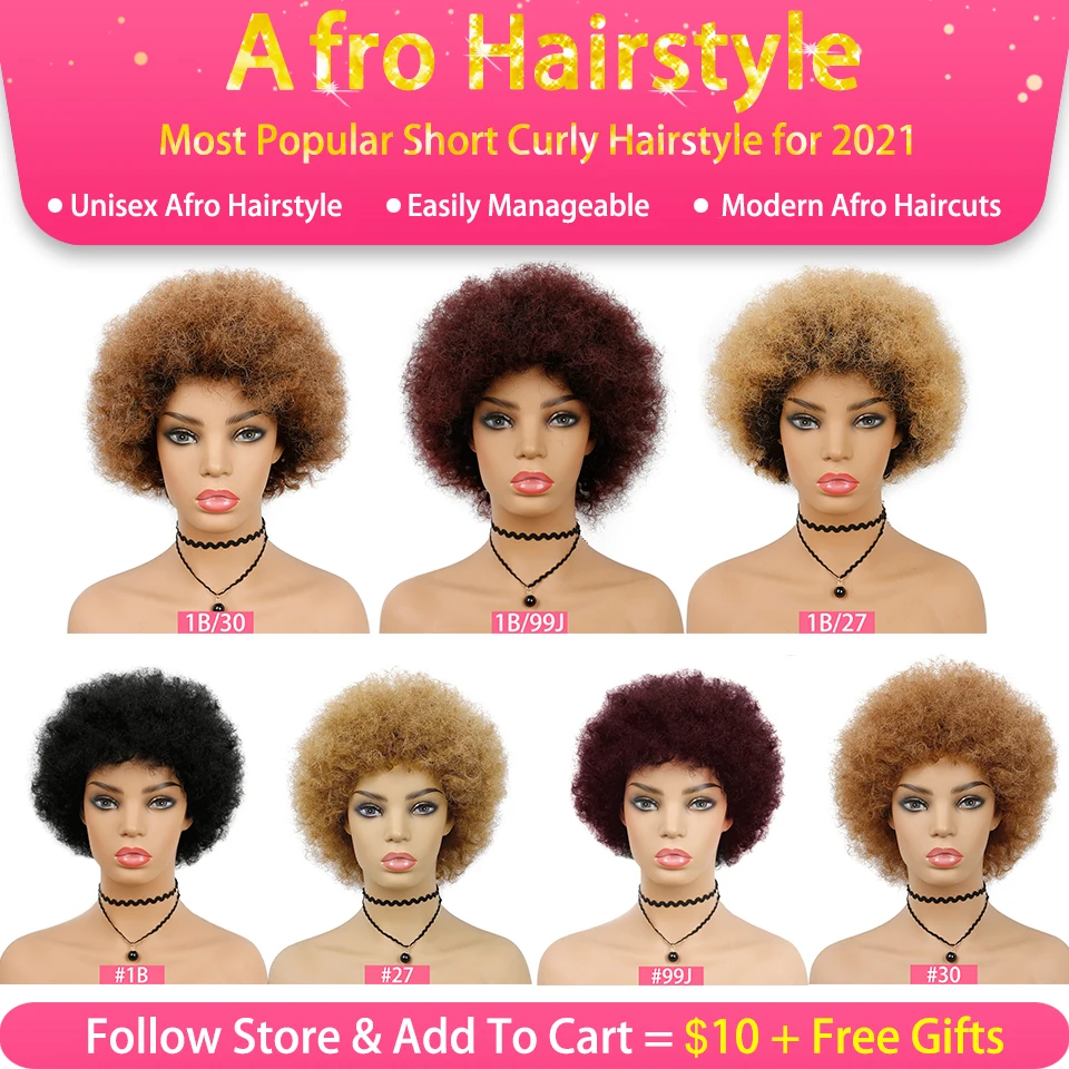 Low Cut Afro Wig Human Hair Short Fluffy Afro Kinky Curly Wigs