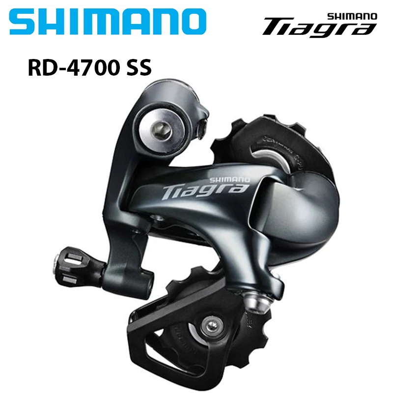Shimano Tiagra シフターとリアディレーラー　4700系 シマノ TIAGRA 4700 右スピードシフター 4700 リアディレイラー