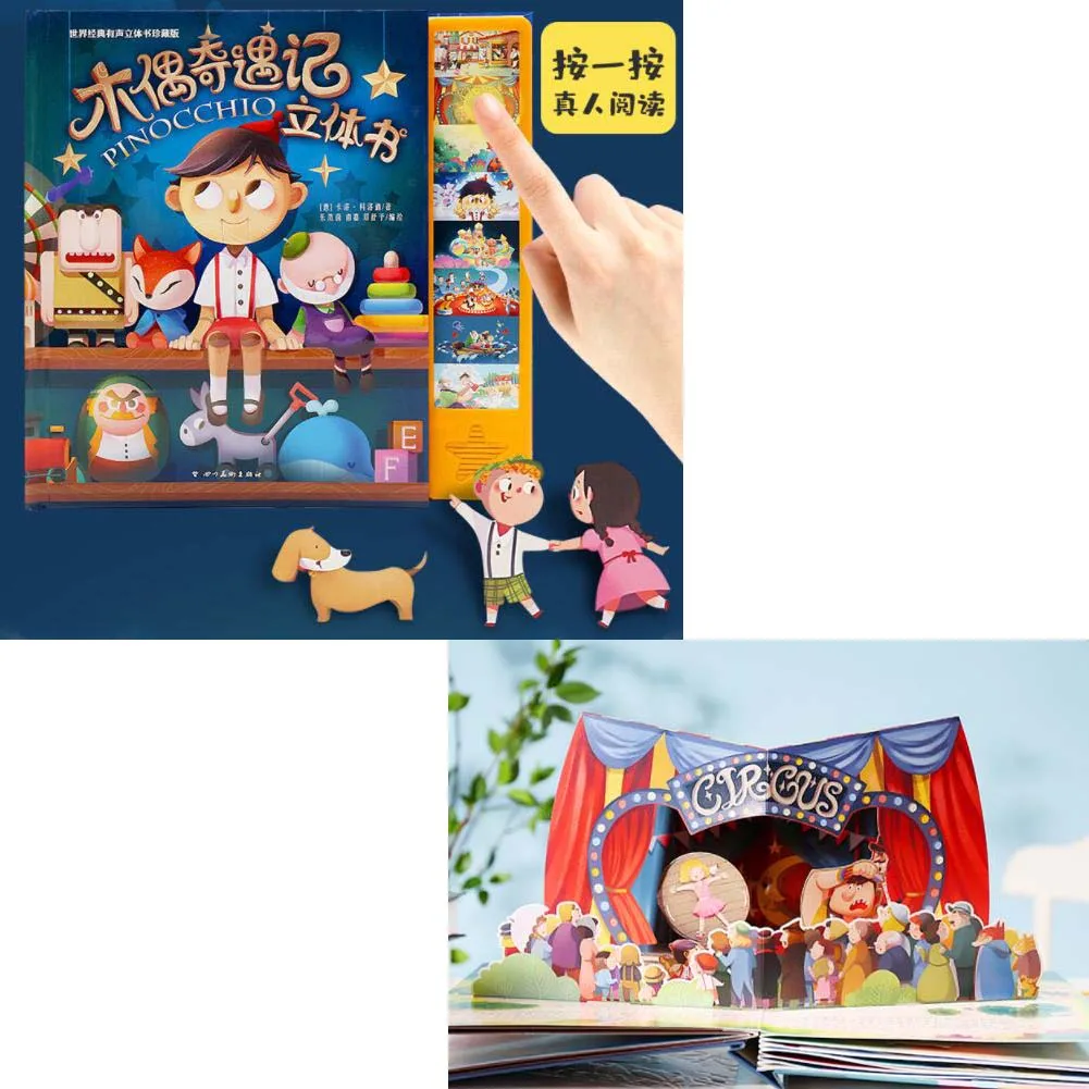 

1 Book/Pack Chinese-Version The Adventures of Pinocchio 3D Pop-up Book