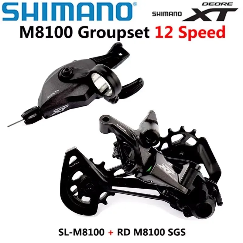 シマノdeore xt M6100 M7100 M8100 M8120 M7120 12-speedマウンテン