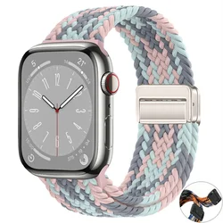 Braided Strap with Magnetic Clasp - 44 - 45 - 49 - S11(10)46MM (Coral)