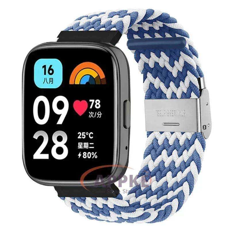 Elastic Braided Nylon Adjustable Quick Release Watchband Strap