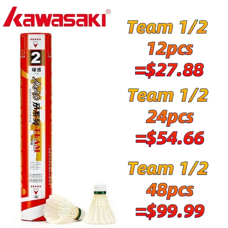 キングオブザヒル　スタンダードモデル　打撃用 Kawasaki Japan|kawasaki Tournament Badminton Shuttlecocks