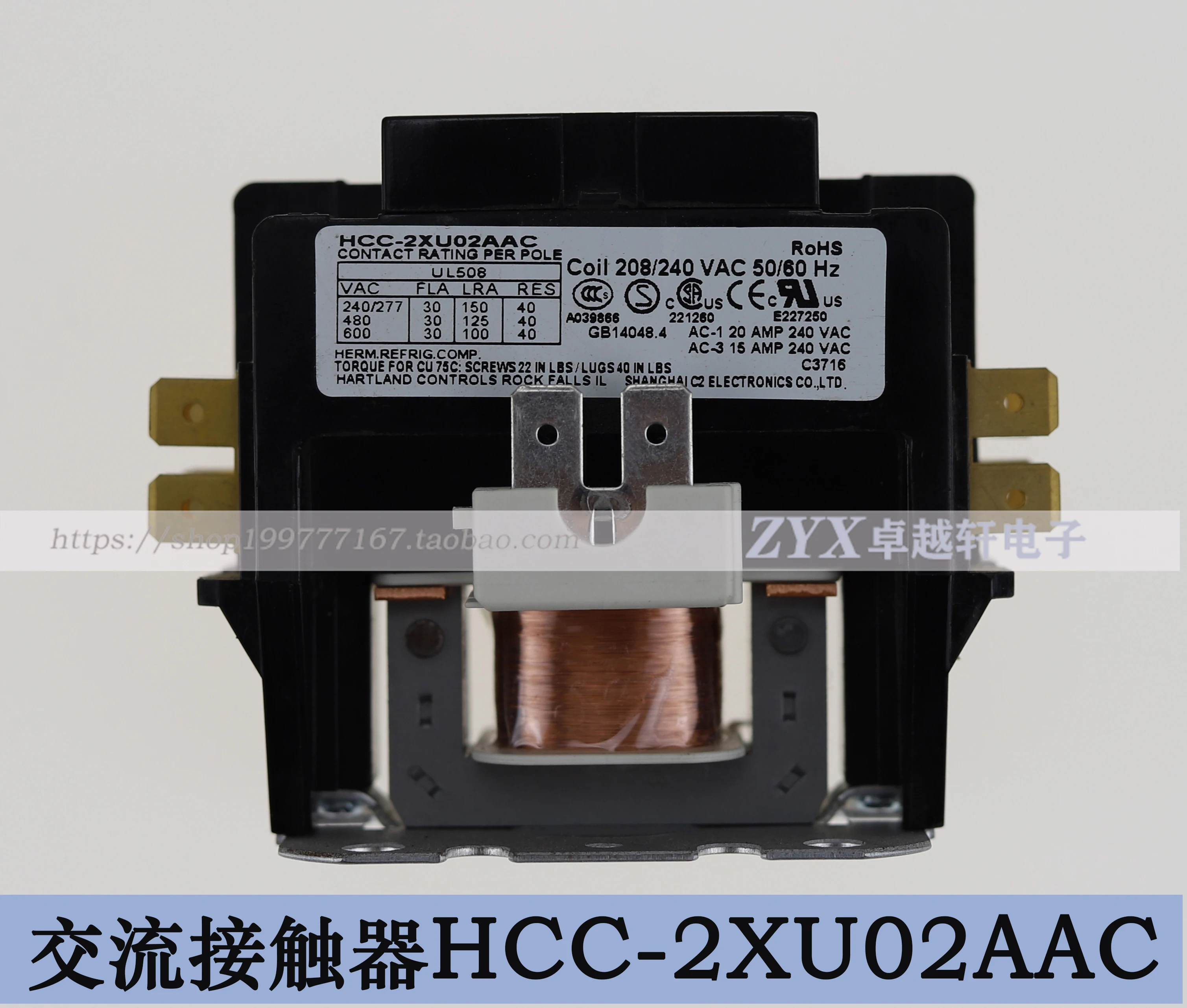 

208V-240V 30A HCC-2XU02AAC Double Pole Two Pole AC Contactor for Air Conditioner Heat Pump Ice Machine HCC2XU02AAC