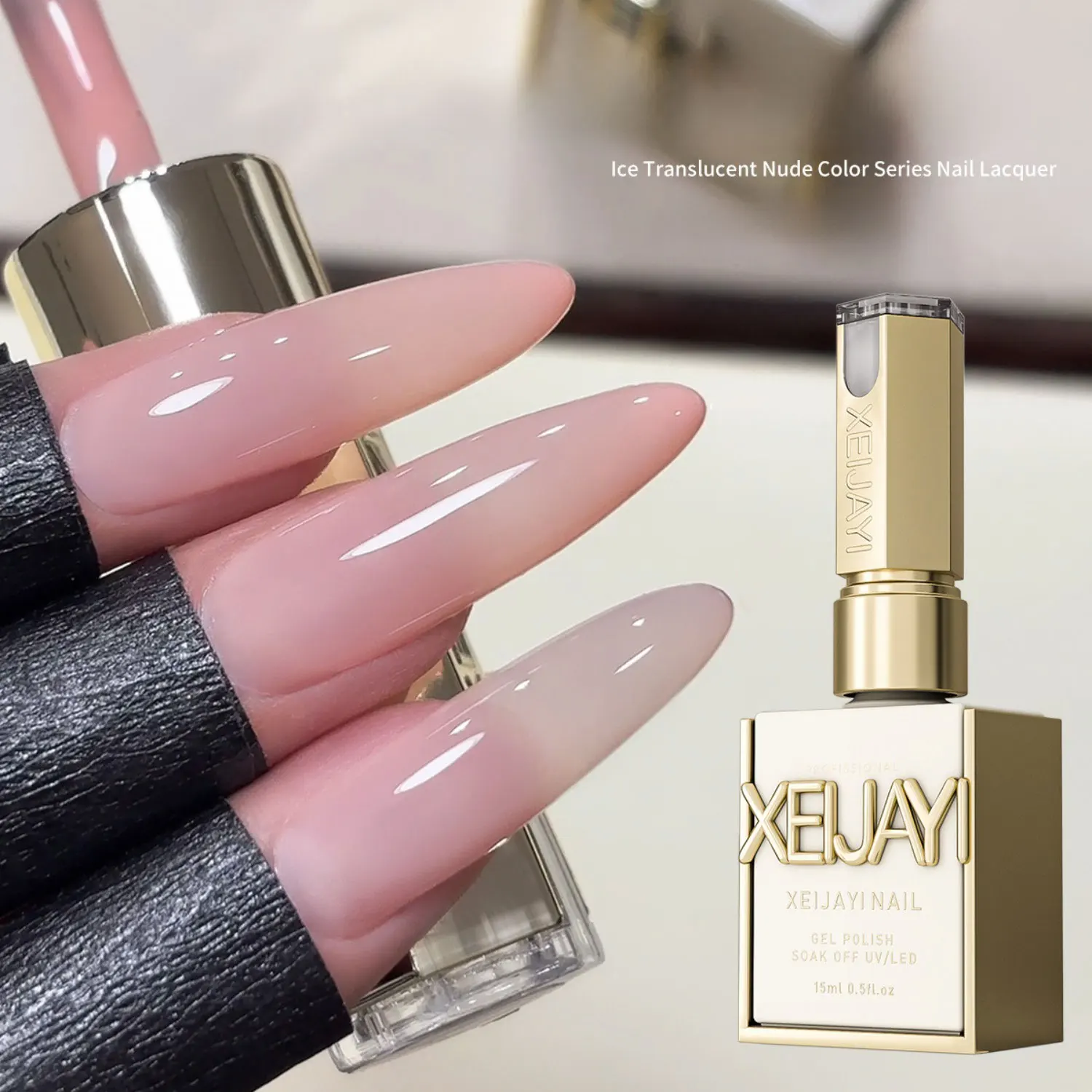 Nail Gel 15ml Ice-Transparent Nude Pink Nail Polish Full Set of Phototherapy Gel Suitable for Nail Salon DIY - 3