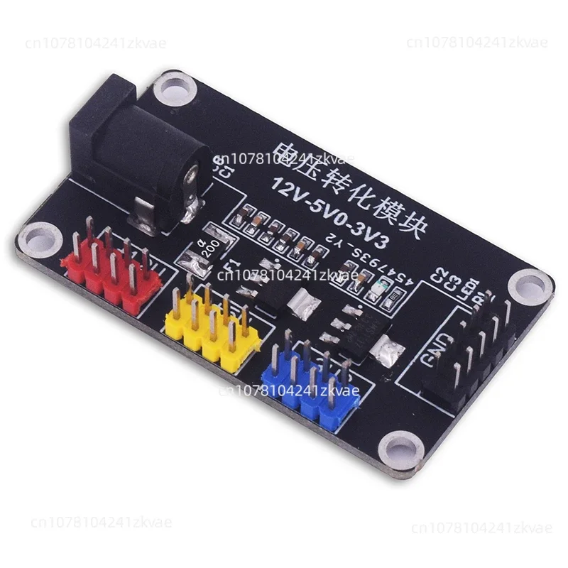 

Voltage Conversion Module Power Module 12V/5V/3.3V Conversion DC Step-down Charging Electronic DIY Module