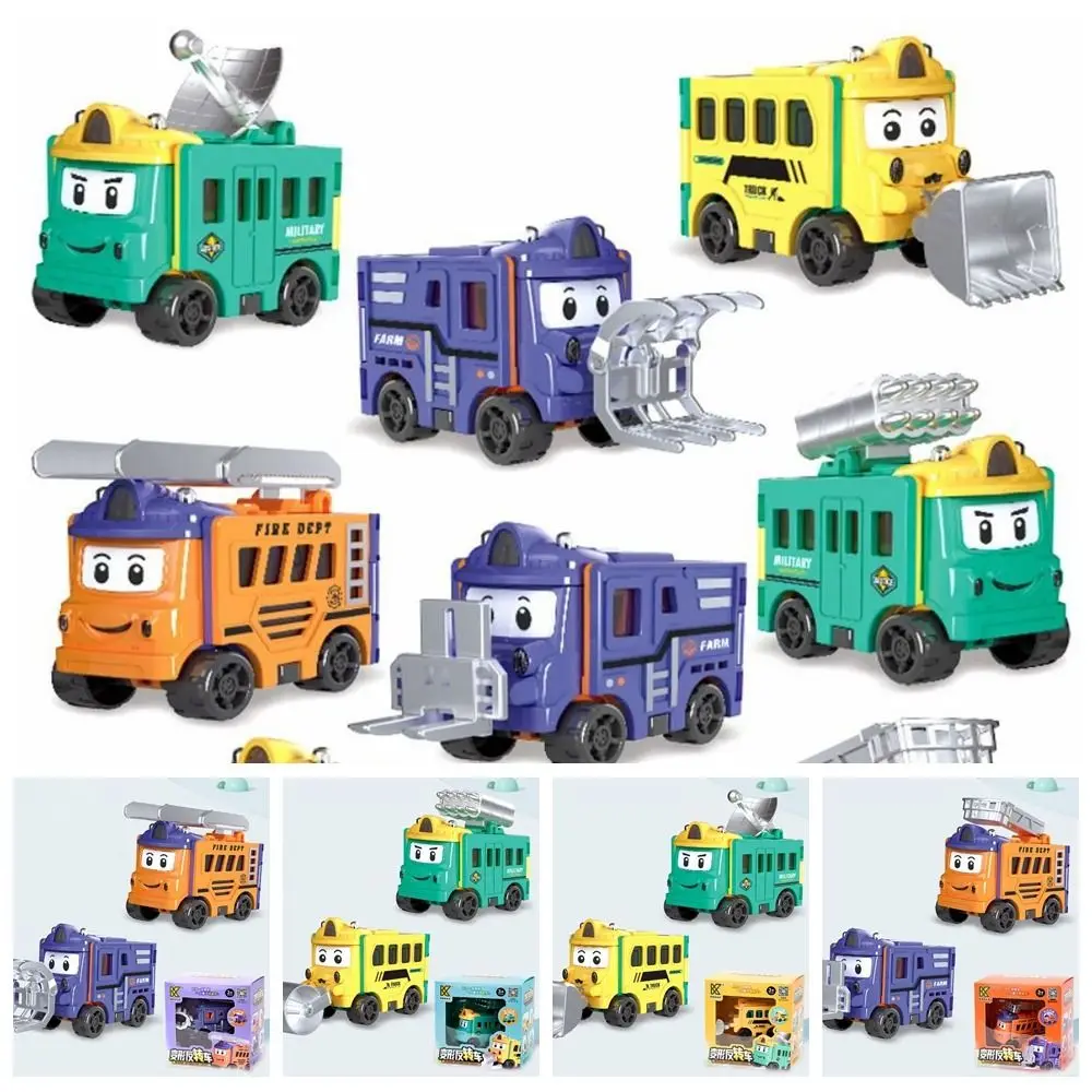 Shock Resistant Car Deformation Reversal Vehicle Overturning Deformation Rapid Transformation Cars Model Toys two in one deformation fire truck set children car toys manual water spraying multifunctional puzzle engineering vehicle model