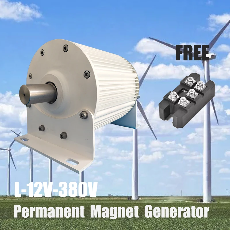 300 RPM 40KW 50KW 60KW 48V-380V Hydraulic Maglev Coreless Generator Low Resistance Quick Start Running