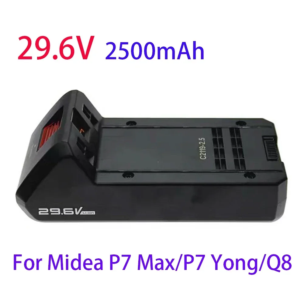 Аккумулятор для беспроводного пылесоса Midea P7 /P7 Flex/P7 Max/P7 ...