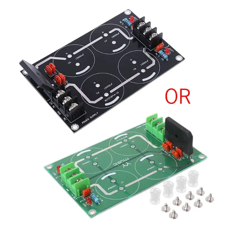 Dual Power Rectifier Filter Power Supply Module Empty Circuit Board For TDA8920