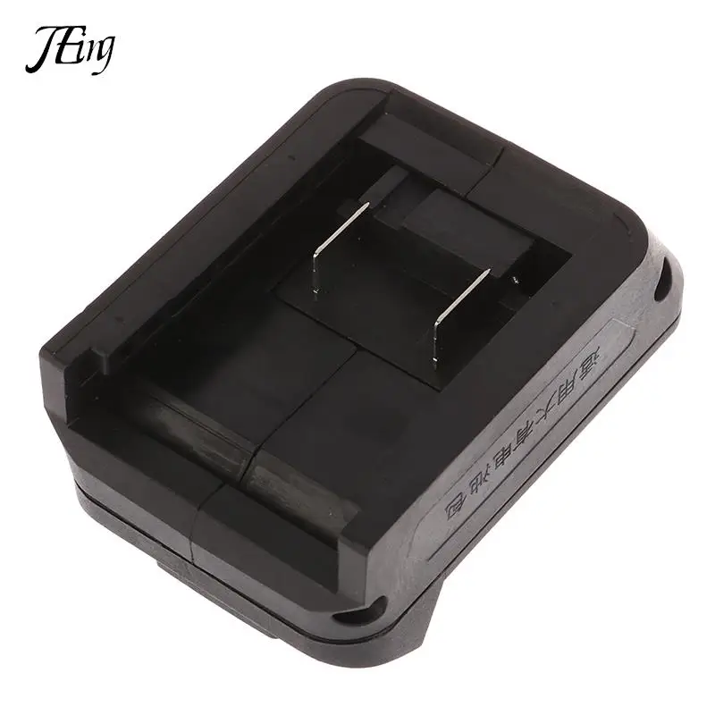 

Простой в установке практичный разъем адаптера для аккумулятора для высокомощных устройств пластиковая литий-ионная батарея черного цвета