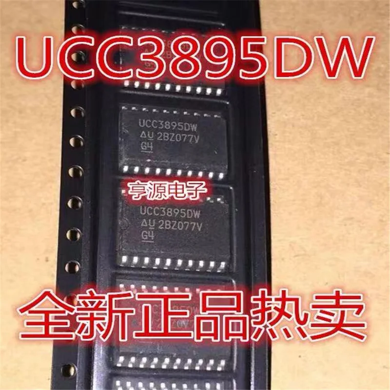 

10PCS UCC3895DW UCC3895 SOP-20 3895DW UCC3895DWTR