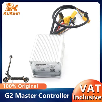 Controller originale per Kukirin G2 Master Smart Scooter elettrico Kugoo Kickscooter 52v Brush Meno Metor Controller Parti